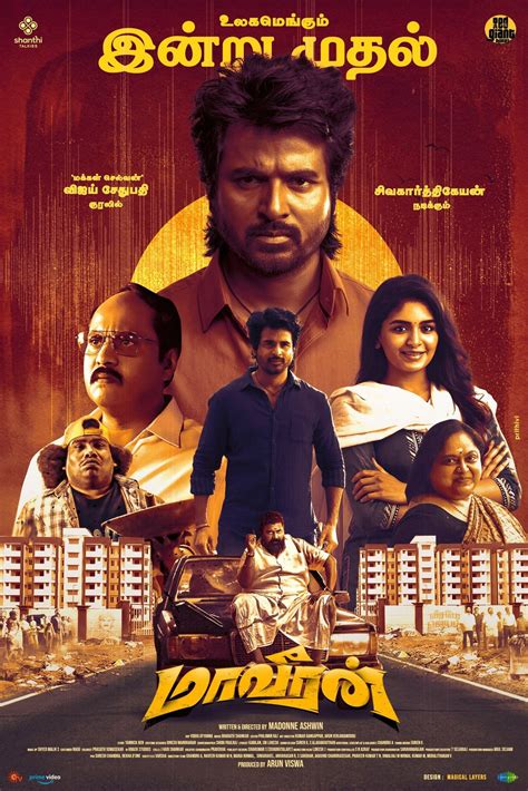 Watch 2023 Tamil Movies Online for Free in HD .